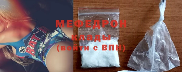 марихуана Богданович