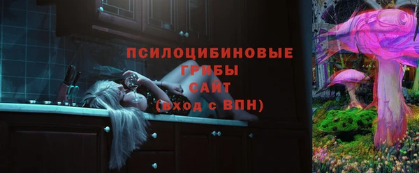 кокаин колумбия Богородск