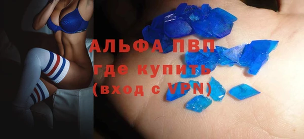 кокаин колумбия Богородск