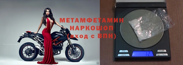 марихуана Богданович