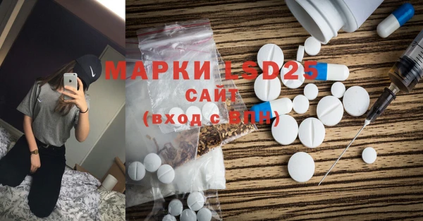 кокаин колумбия Богородск