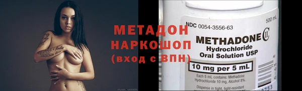 марихуана Богданович