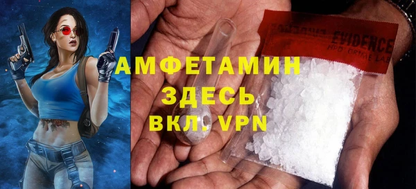 кокаин колумбия Богородск