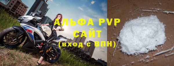 марихуана Богданович