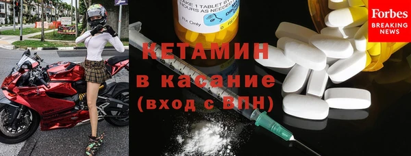 марихуана Богданович
