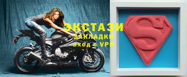 марихуана Богданович
