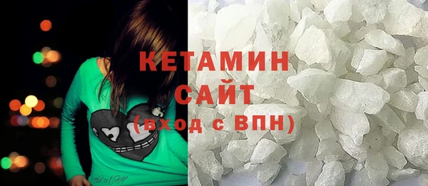 марихуана Богданович