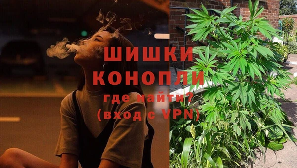 кокаин колумбия Богородск
