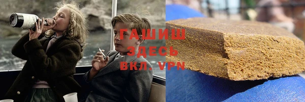 марихуана Богданович