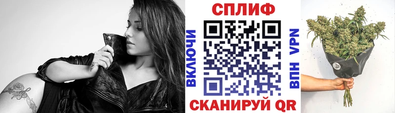 МАРИХУАНА MAZAR  Купить где  Прокопьевск 